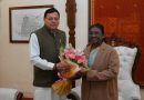 सीएम धामी ने राष्ट्रपति द्रौपदी मुर्मु से की मुलाकात, उत्तराखंड में किया स्वागत
