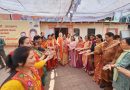 चैत्र नवरात्रि पर भाजपा महिला मोर्चा ने की कमल मेहंदी अभियान की शुरुआत