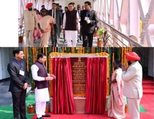 राष्ट्रपति द्रौपदी मुर्मू ने देहरादून में राष्ट्रपति निकेतन में फुट ओवर ब्रिज और घुड़सवारी क्षेत्र का किया लोकार्पण