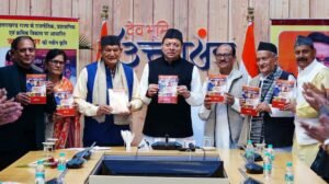 किताबें पढ़ने की आदत को बढ़ावा दें: ‘बुके नहीं बुक दीजिए’-मुख्यमंत्री धामी का आह्वान