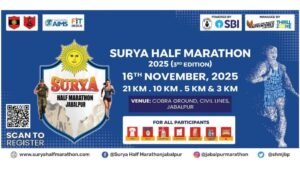 “सूर्या हाफ मैराथन 2025” का तीसरा संस्करण 16 नवम्बर को जबलपुर में होगा आयोजित